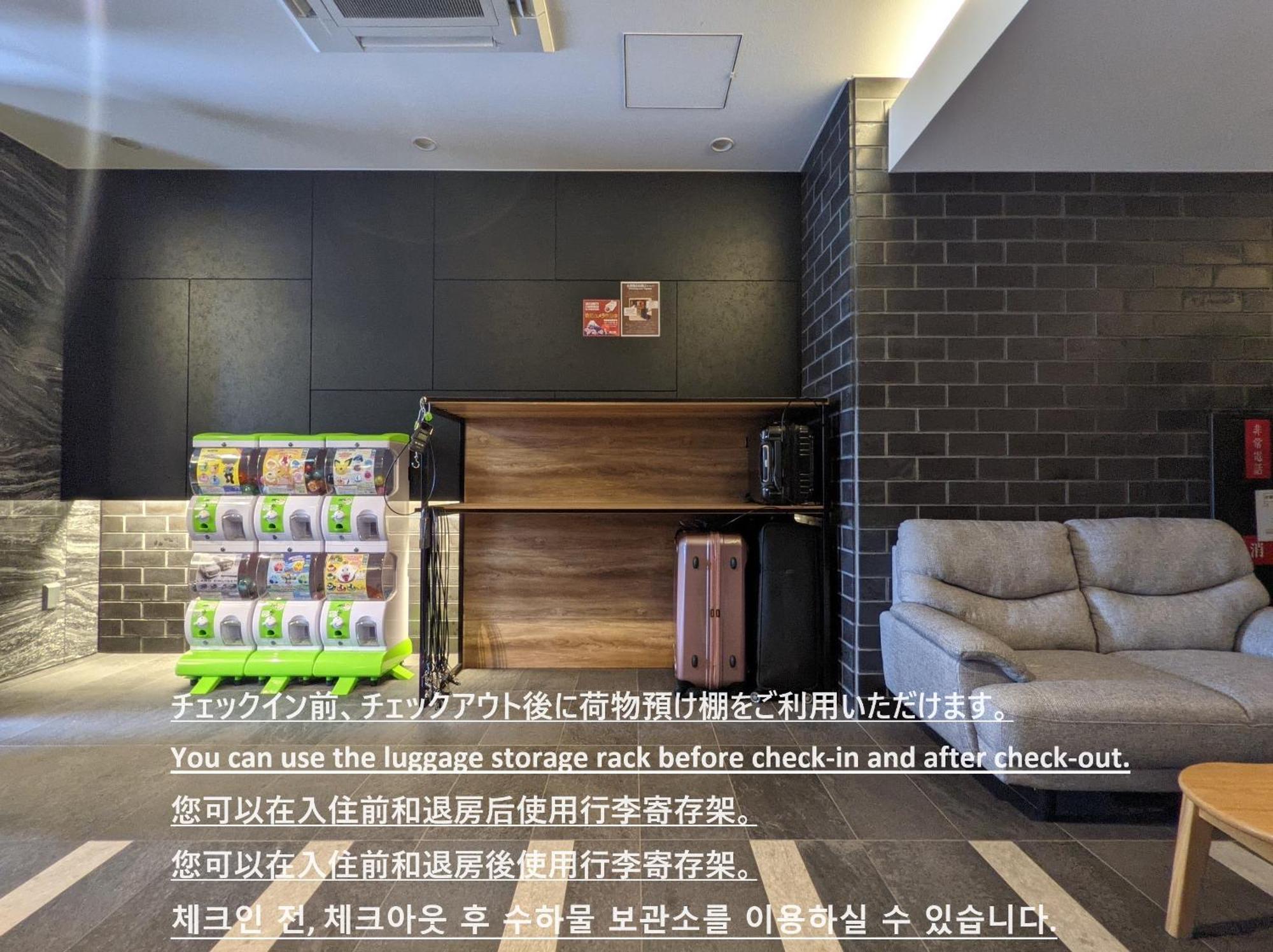 Eslead Hotel Namba Ebisu West Ōsaka Extérieur photo