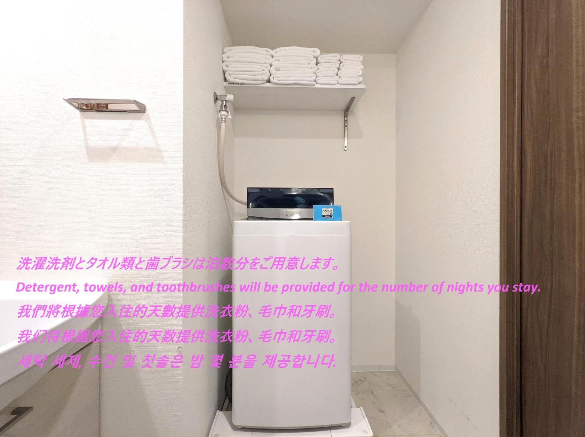 Eslead Hotel Namba Ebisu West Ōsaka Extérieur photo